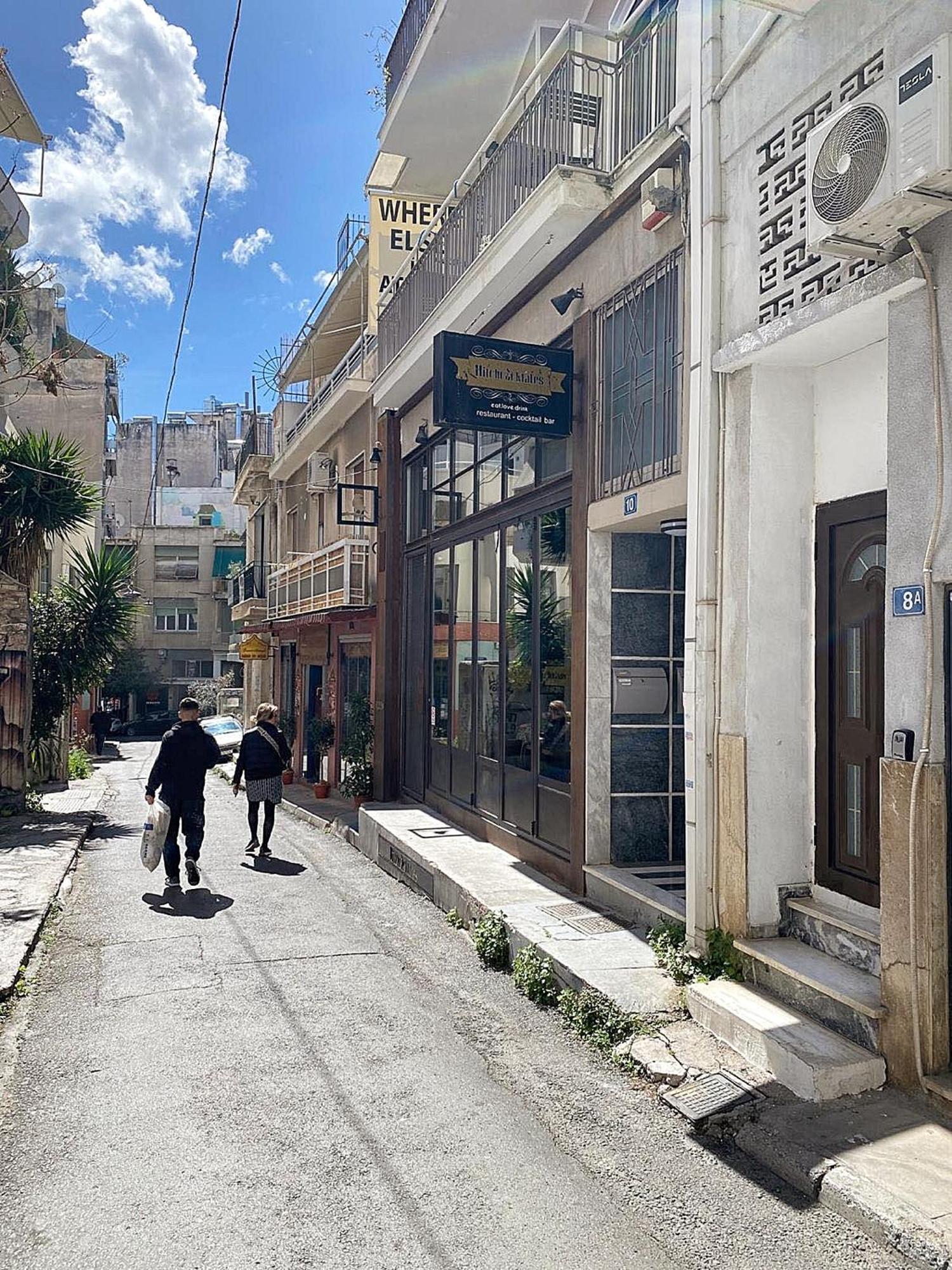 Apartamento Check Point - Museum Atenas Exterior foto